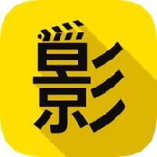 海外成人免费APP应用